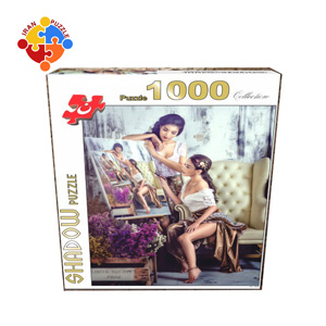 رویای شیرین