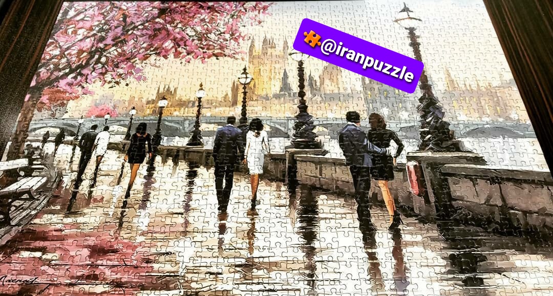 پاییز زیبا