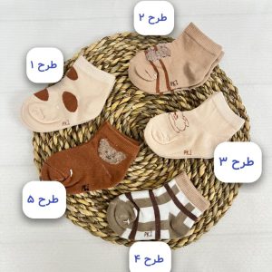 جوراب نوزادی نیم ساق تا ۲ سال