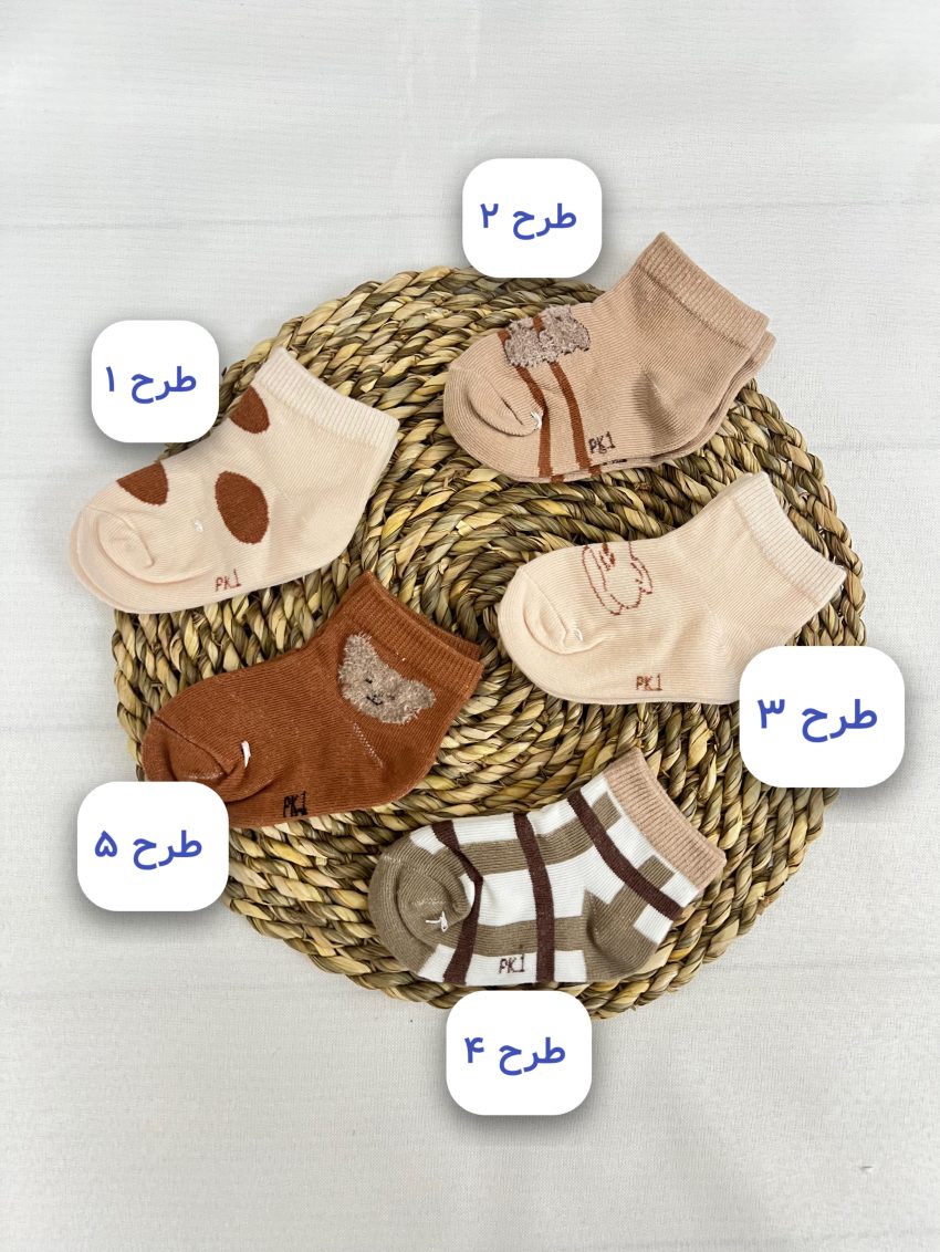جوراب نوزادی نیم ساق تا ۲ سال