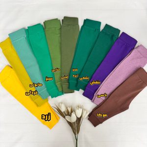 شلوار کشبافت پنبه بچگانه 1 تا 6 سال کد 11806