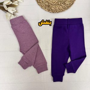 شلوار کشبافت پنبه بچگانه 1 تا 6 سال کد 11806