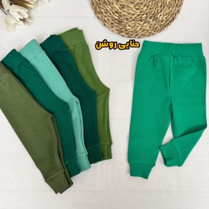 شلوار کشبافت پنبه بچگانه 1 تا 6 سال کد 11806