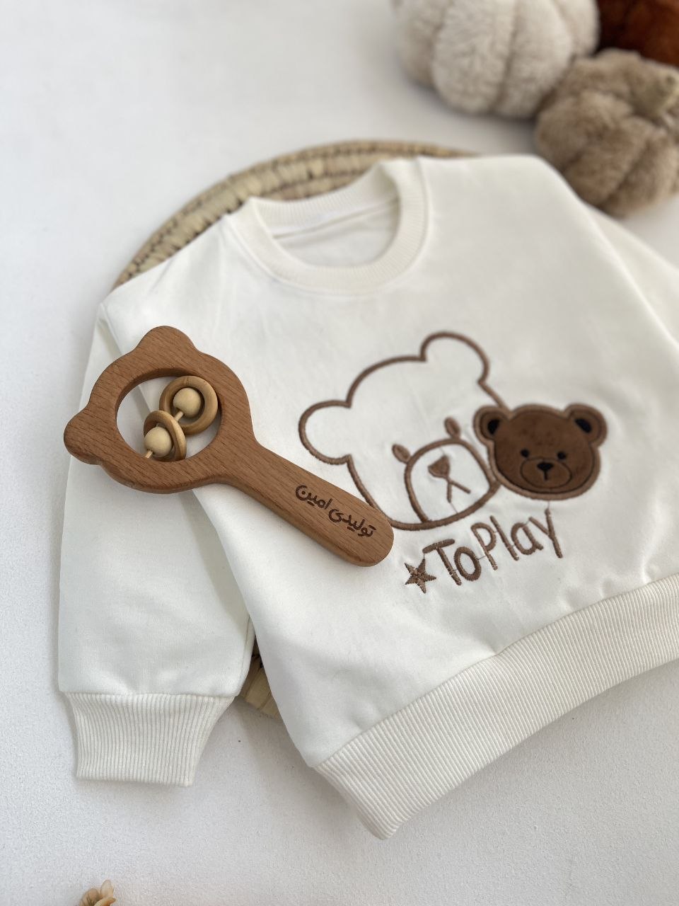 دورس بچگانه خرسی 6 ماه تا 2 سال کد 12104