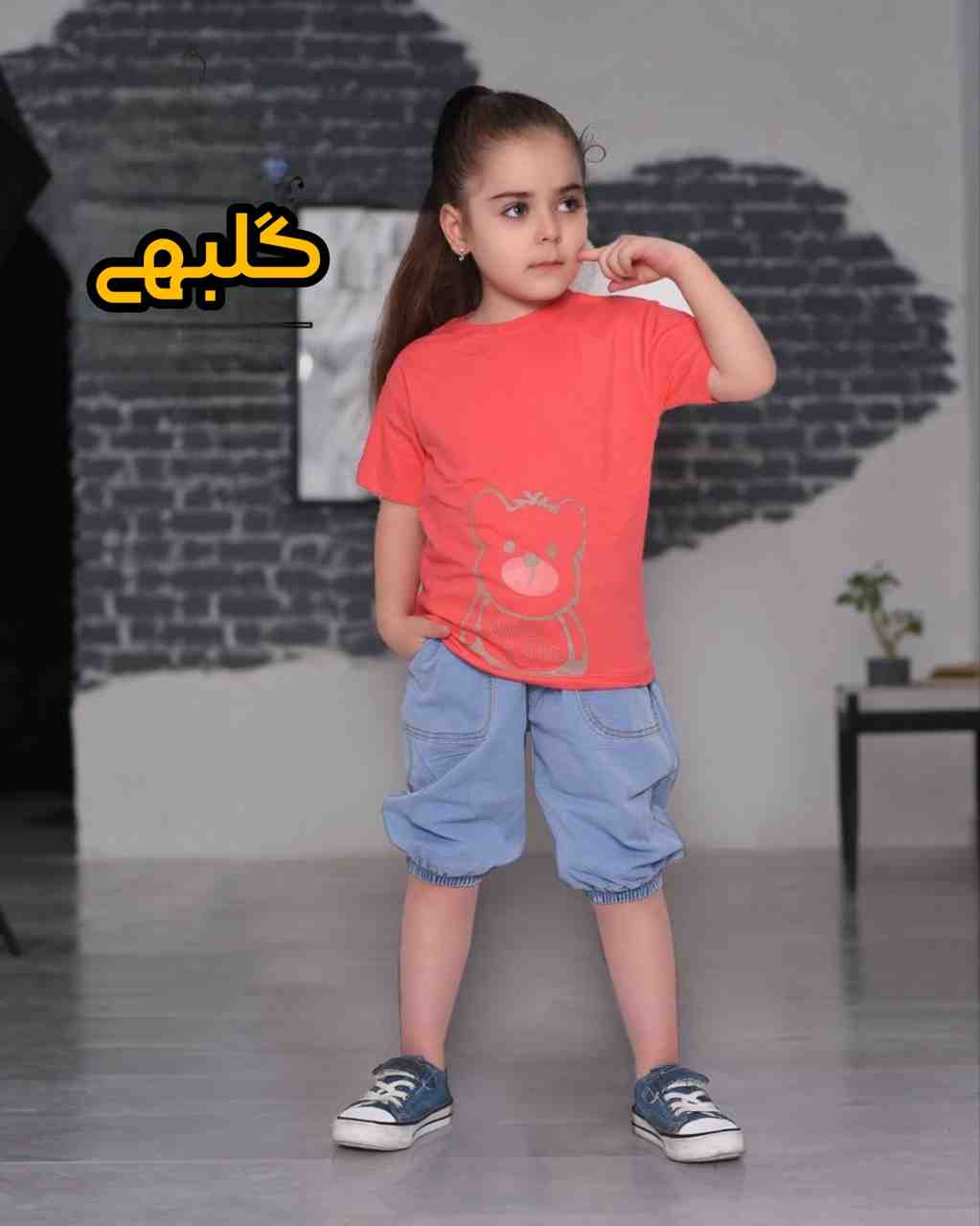 تیشرت و شلوارک لی دخترانه 2 تا 5 سال کد 11413