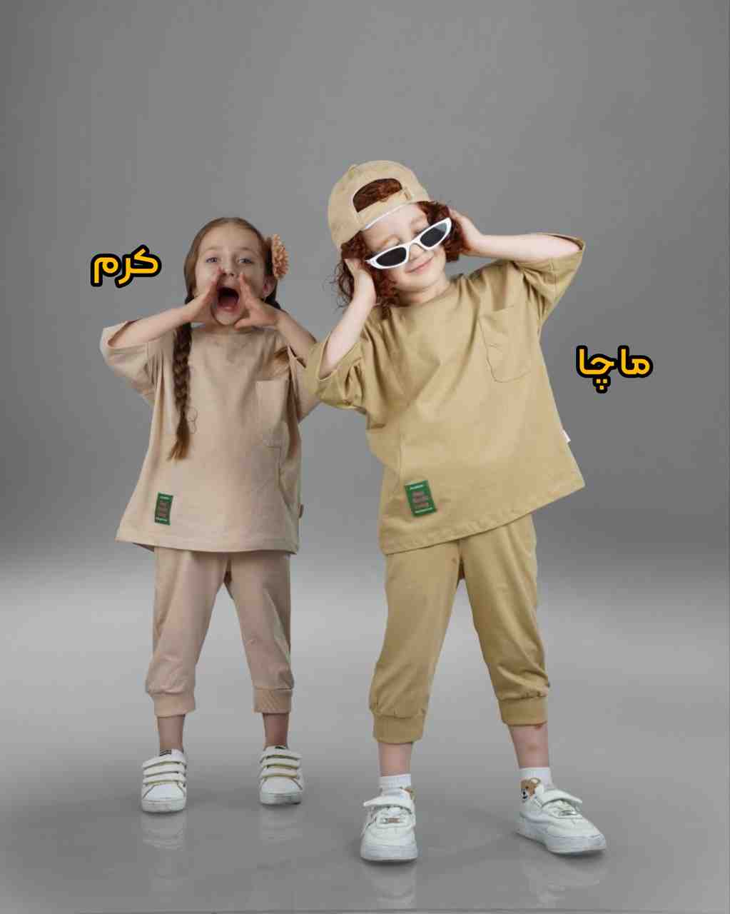 تیشرت و شلوارک باکسی بچگانه 2 تا 5 سال کد 11412