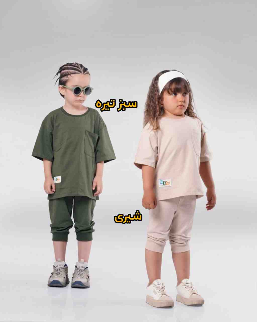 تیشرت و شلوارک باکسی بچگانه 2 تا 5 سال کد 11412