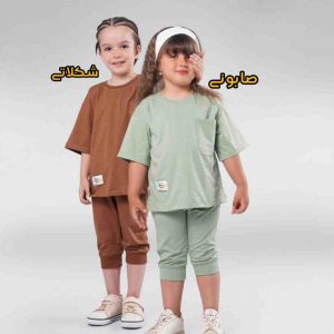 تیشرت و شلوارک باکسی بچگانه 2 تا 5 سال کد 11412
