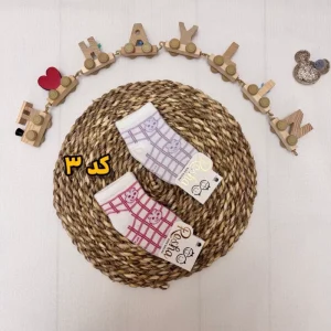 جوراب نیم ساق بچگانه طرح دار کد 12514