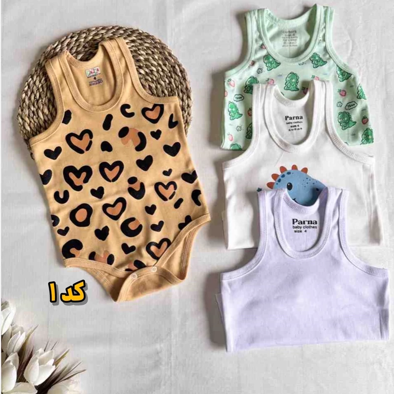 بادی زیردکمه رکابی بچگانه 1 تا 3 سال کد 11123