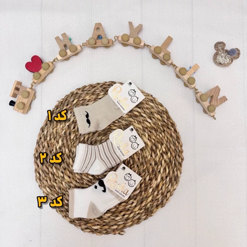 جوراب نیم ساق بچگانه طرح دار کد 12515