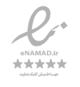 نماد اعتماد الکترونیکی هایلین کیدز