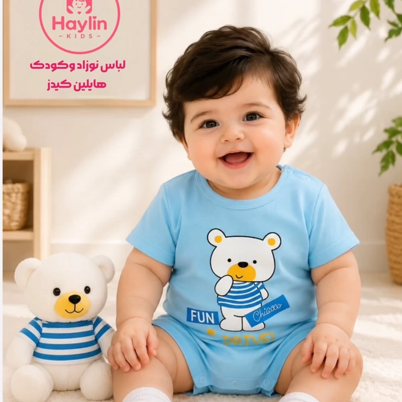 رامپر بچه گانه حیوانات نوزادی تا 36 ماه کد 11612