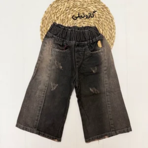 شلوار لی بگ بچه گانه 1 تا 7 سال کد 11817